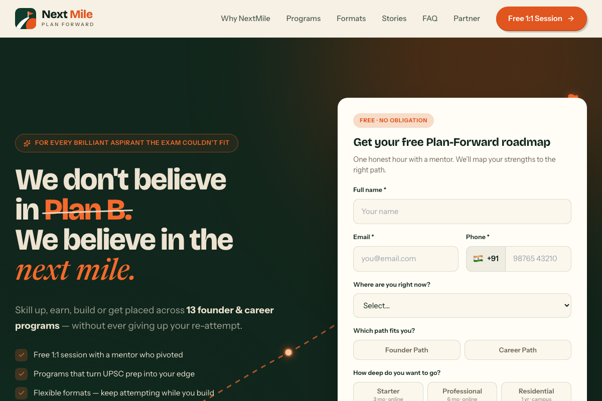 Screenshot of NextMile